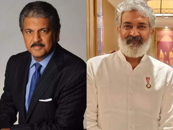 SS Rajamouli and Anand Mahindra
