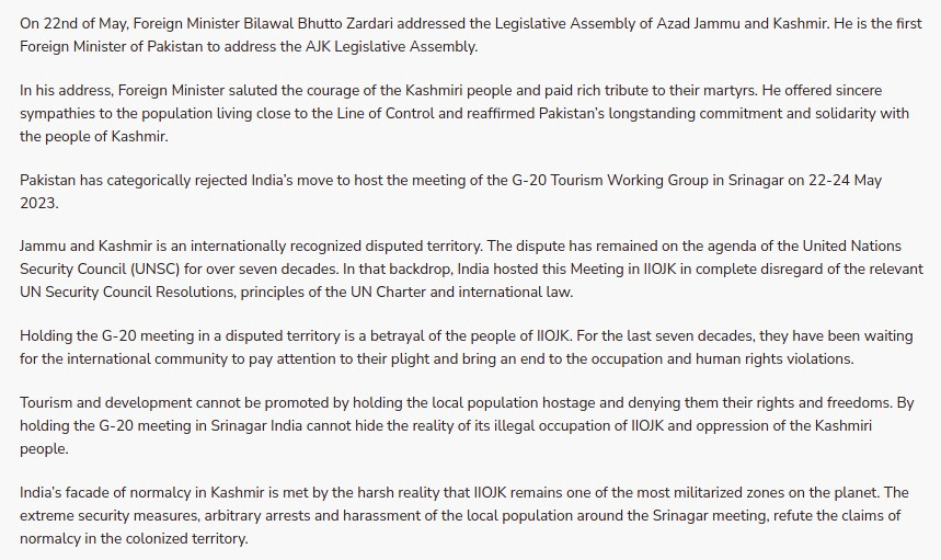 Bilawal Bhutto G20 meet in Kashmir