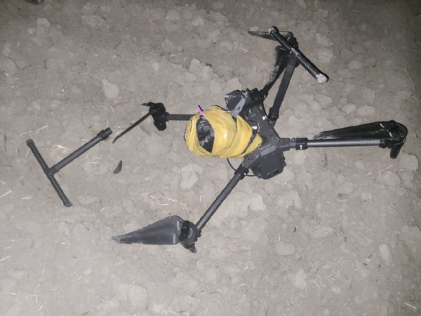 BSF shoots down Pakistani drone