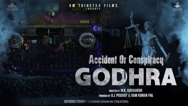 Accident or conspiracy GODHRA