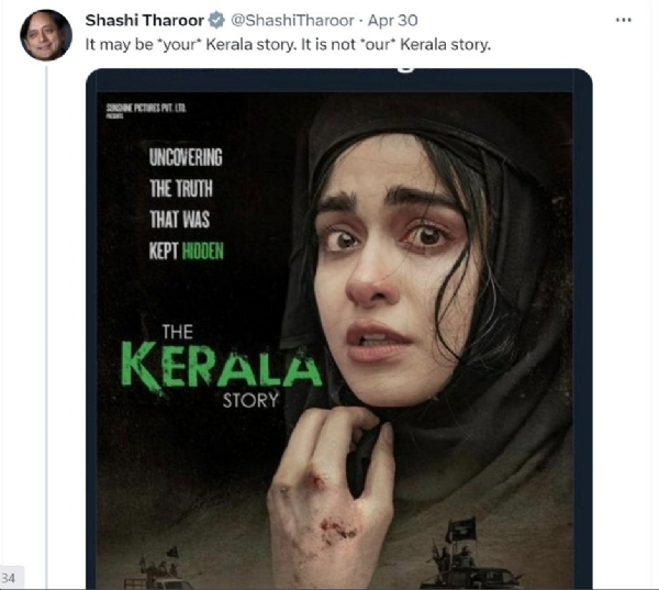 Kerala story