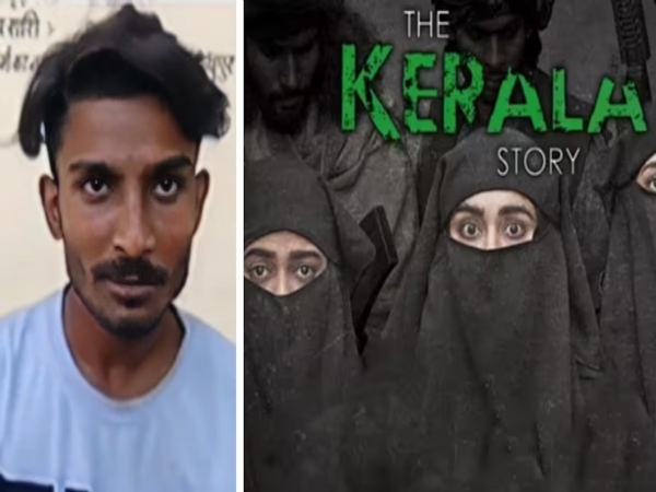 The Kerala story 