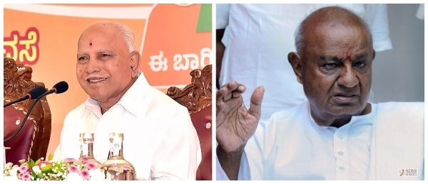 Vokkaliga Lingayat