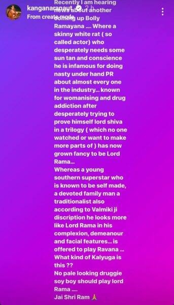 kangana ranaut ranbir kapoor