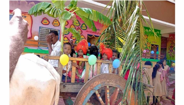 Right to Education Act 