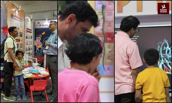 g20 education exhibiton