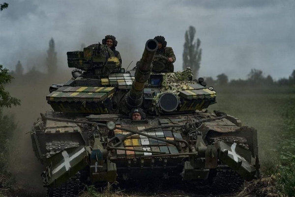 Ukraine Counter offensive