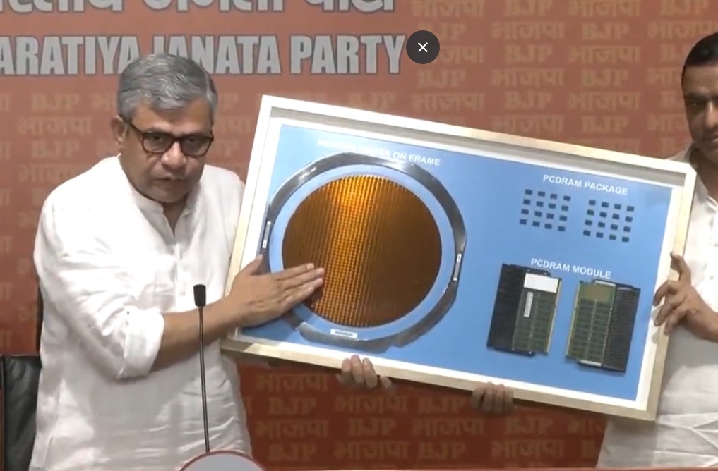  precision semiconductor