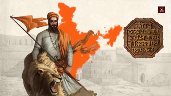 Chhatrapati Shivaji Maharaj s Intend Of Dharmasthapana NewsBharati chhatrapati-shivaji-maharaj-s-intend-of-dharmasthapana-newsbharati