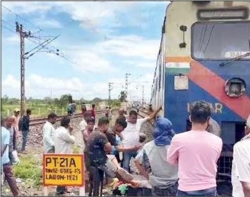 odisha train accident