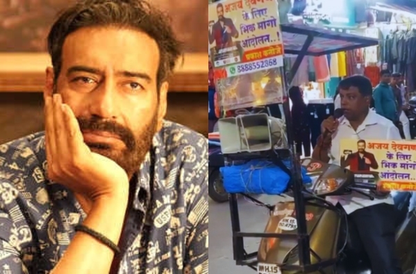 Ajay Devgn Bheek Mango Andolan