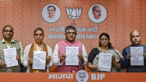 BJP West Bengal violence