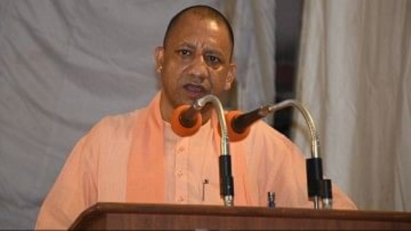 Yogi Gorakhpur