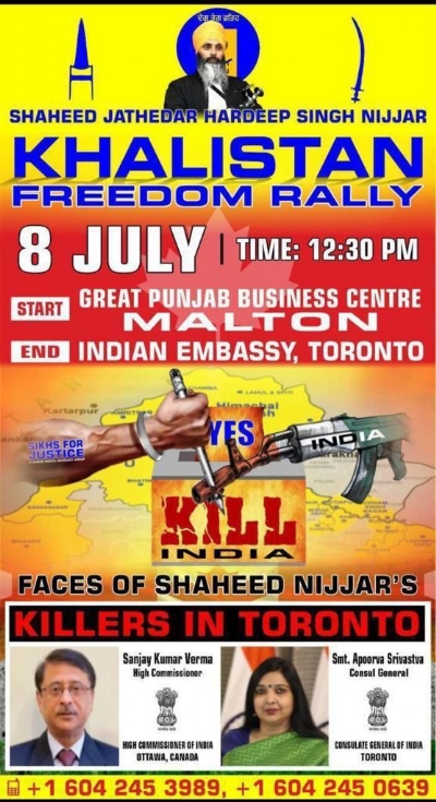 Indian Consulate set on fire by Khalistanis in San Francisco