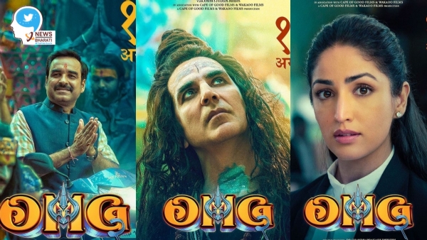 OMG 2 review OMG 2 review