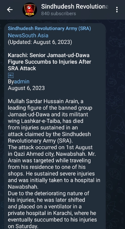 sardar hussain