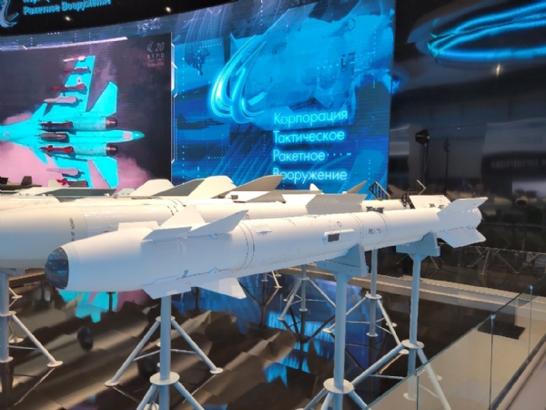 Russia unveils new air-to-air missile RVV-MD2