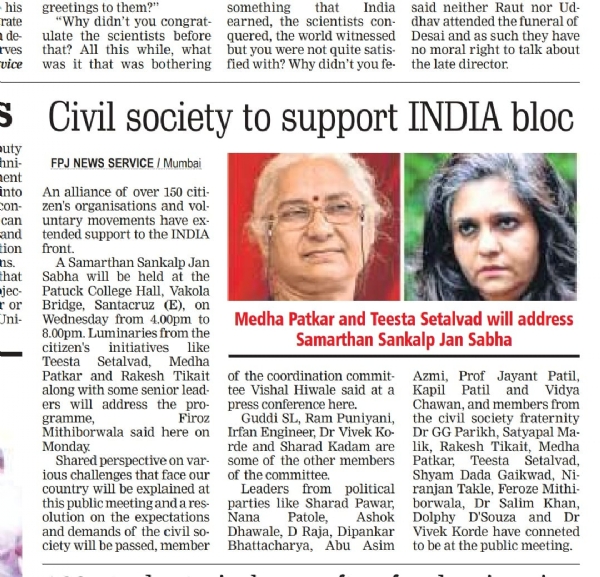 Urban Naxals Urban Naxals