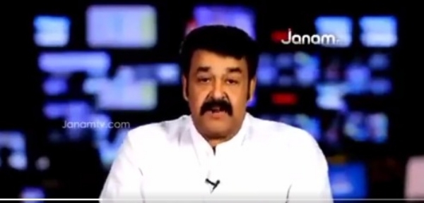 Baby Janam Xxx Video - Janam TV starts delivering news in Sanskrit - NewsBharati