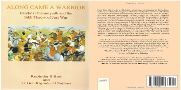 Along Came a Warrior - A new insight into Sikh thought, theology and concept of Dharma