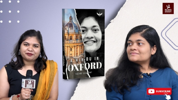 Rashmi Samant A Hindu in Oxford