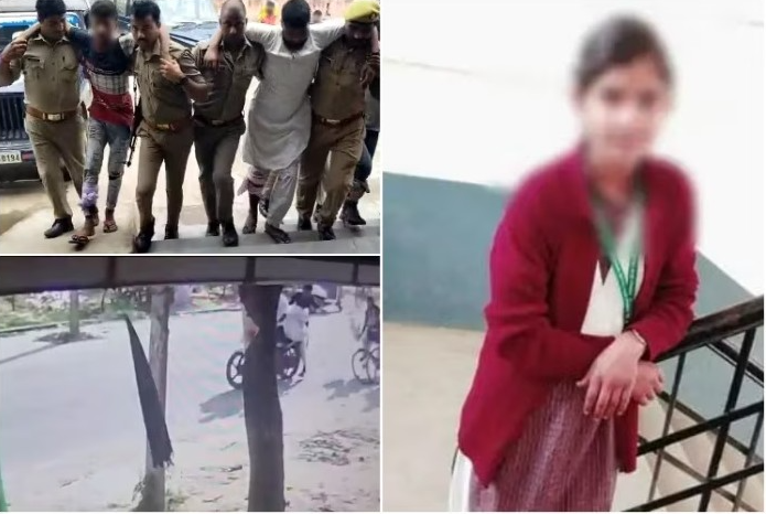 Molestation ambedkar nagar UP