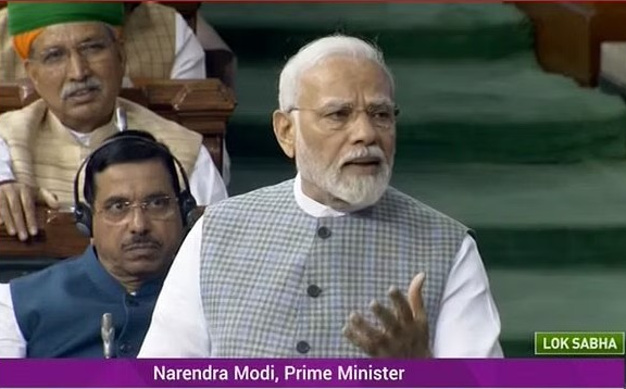 Modi special session parliament