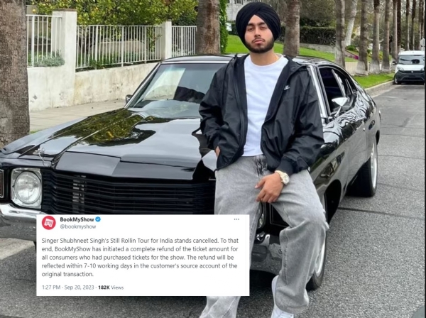 Shubh tour cancelled