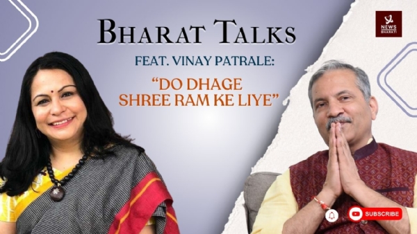 Bharat Talks Episode 2