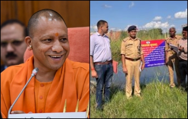 Yogi Land Mafia Naseem Ahmed