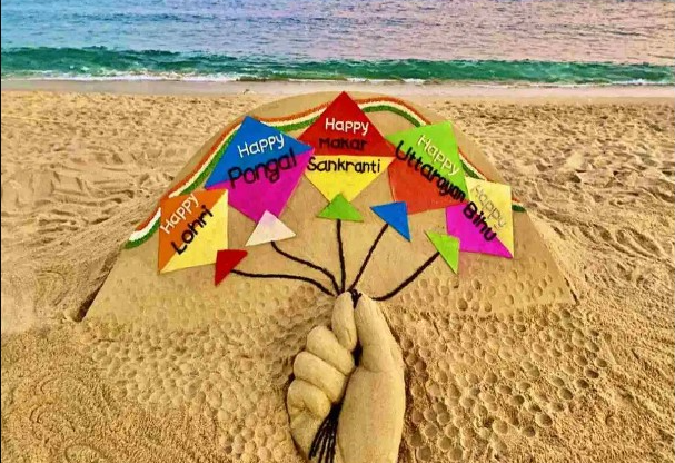 Makar Sankranti harvest season celebrations