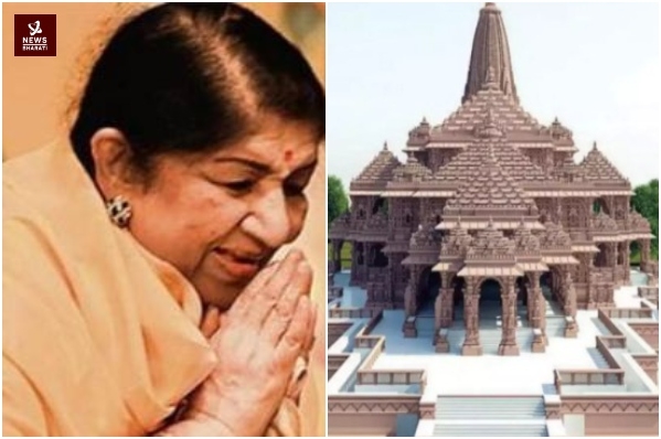Lata Mangeshkar Ram Mandir 