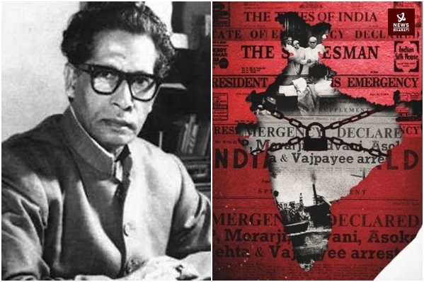 Harivansh Rai Bachchan support 1975 Emergency Congress 