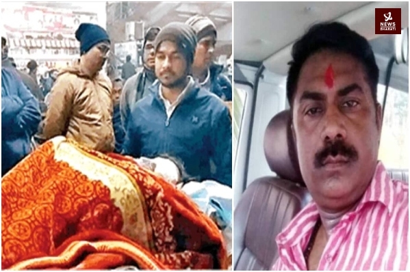 Arvind Kumar Singh Tanuj Yadav Patna