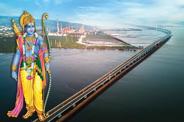 Ram Setu and Atal Setu