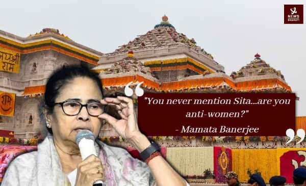 Mamata Banerjee Ayodhya Ram Mandir
