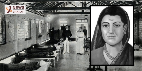 Savitribai phule save lives of Bubonic Plague victims