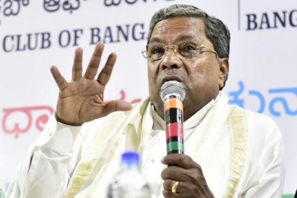 Siddaramaiah donates