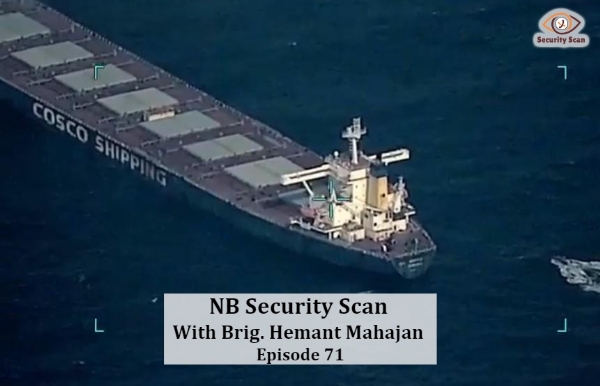 NB Security Scan 71