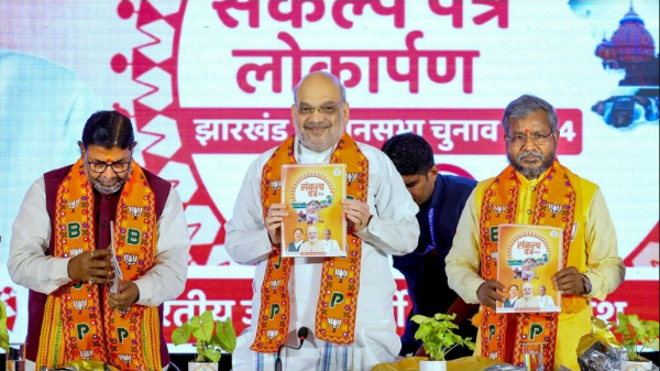 Jharkhand Assembly Elections Sahara Investors Promises Full Refund