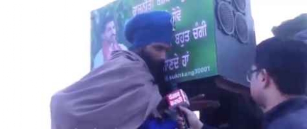 farmers protest 2024