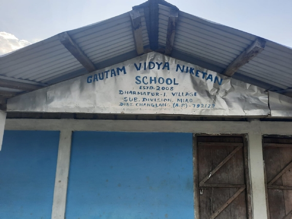 school