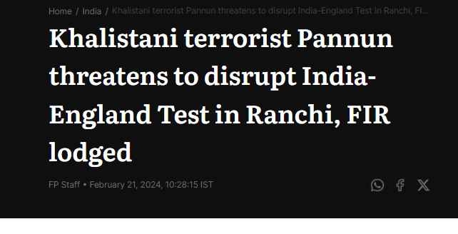 Gurpatwant Singh Pannun 