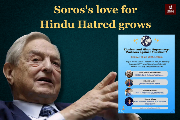 Soros's love