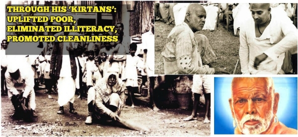 sant gadge maharaj abhiyan