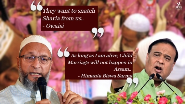 Owaisi Muslim Marriages