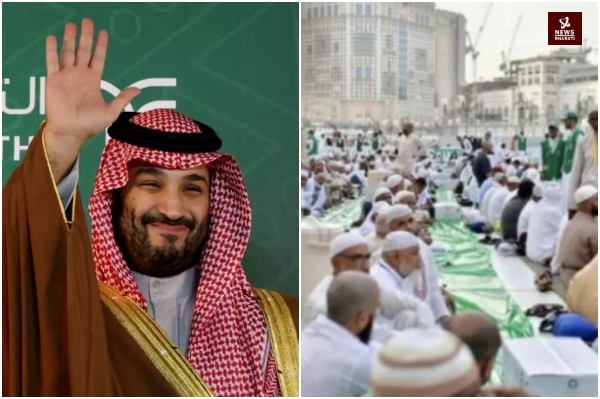 saudi arabia bans iftar Ramadan