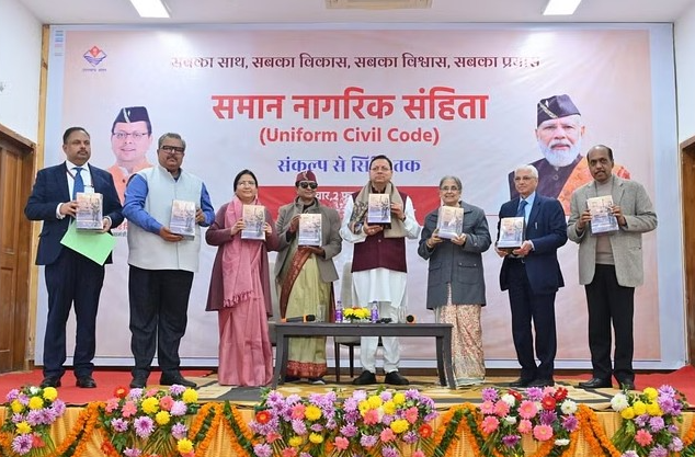 Uttarakhand to implement UCC 