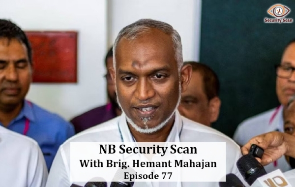 NB Security Scan 77