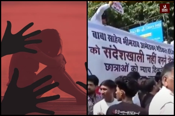 Professor Salim Sheikh sexually assaults 13 female Hindu students